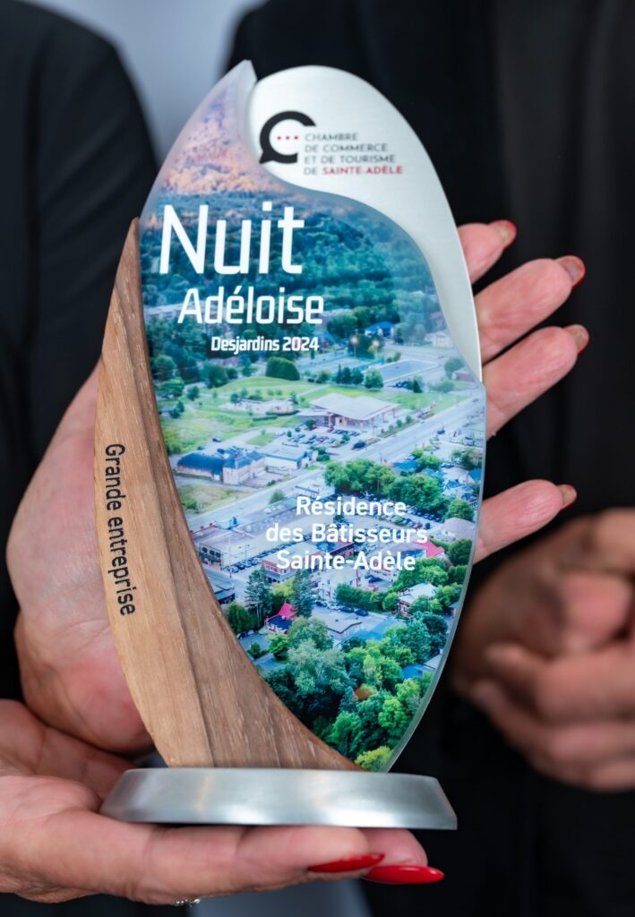 Gala de la Nuit Adéloise Desjardins 2025